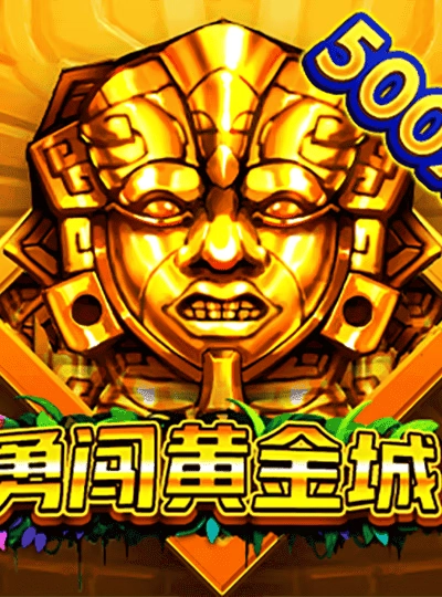 sk222 new game